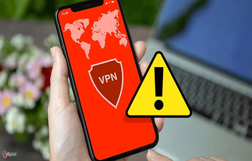 استفاده از vpn