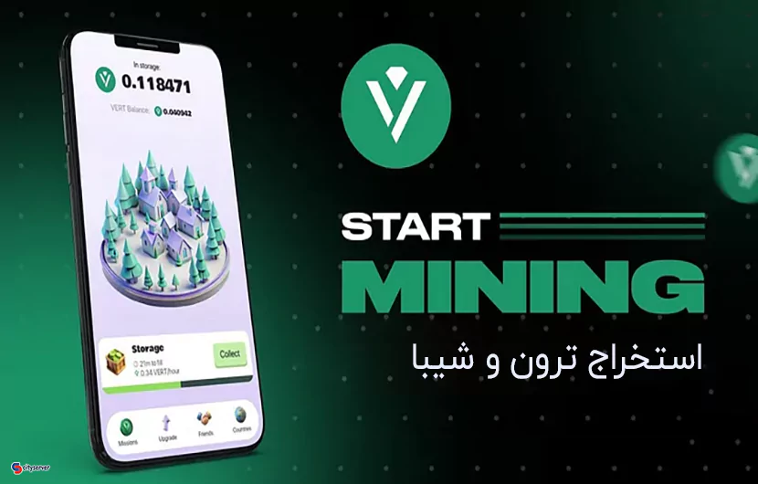ربات ترونیکس